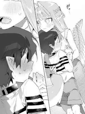 [pink carrot (usachanGET)] ♂が受け。ワニちゃん×サメくん前編_082