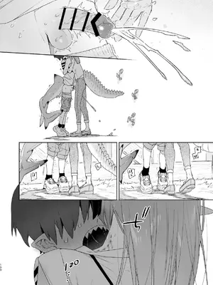 [pink carrot (usachanGET)] ♂が受け。ワニちゃん×サメくん前編_101