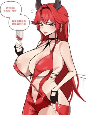 [Chihel] Patreon合集_0010