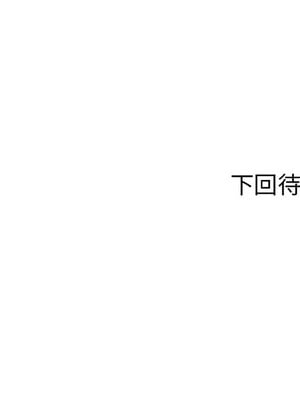 強制催眠 62-63話_62_16_nmci