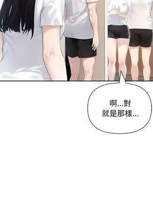 夫婦挑戰賽 21-22話_21_15_silx