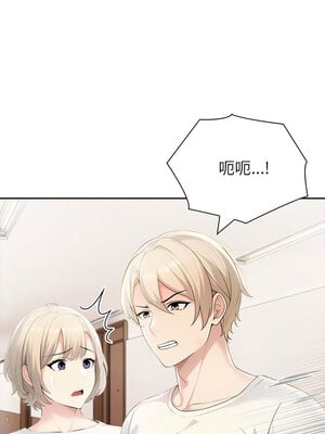 夫婦挑戰賽 21-22話_22_02_lygl