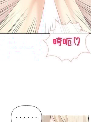 夫婦挑戰賽 21-22話_22_11_yytf