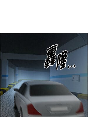 貴婦的專屬保鑣 9-10話_09_10_nqxe