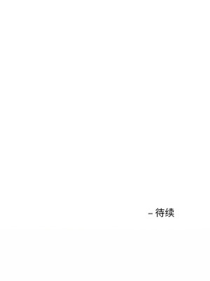我的傻瓜男友 1-6話_01_11_ullt
