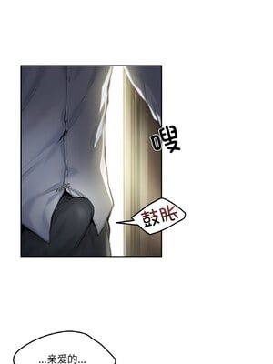 爸爸也疯狂 1-4話_01_01_pwmh