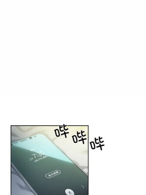爸爸也疯狂 1-4話_01_03_pdkd