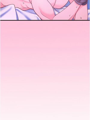 秘密溫泉：混湯旅館 24-25話_24_11_bxkc