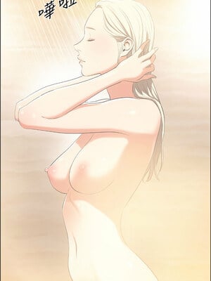 縱夏夜之夢(無碼版) 49-50話_49_02_axek