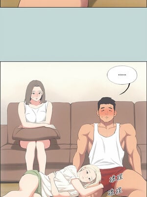 縱夏夜之夢(無碼版) 49-50話_49_04_xnpq
