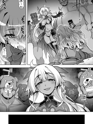 [ドダメ屋さん (無望菜志)] 催淫カリキュラム4：ワルイコ洗脳の夢に染まる魔法少女_41