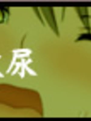 [幸せ共和国 (幸せのかたち)] 幸せのかたちのエッセンシャルCG集_304_har3h