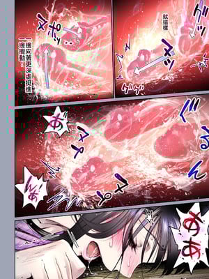 [美矢火] 二人の相性～幼なじみとねっとりイチャラブ2～ [暴碧汉化组_牛歡喜無修] [無修正] [DL版]_UBZD-210-3_51