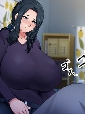 [ハスラーズ] 引きこもりの息子と性処理をする母 [中国翻訳]_013