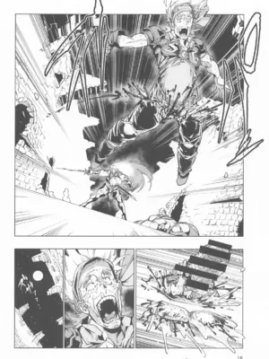 [霊和電畸 (真空管、はむの)] 睾丸破砕魔アスモデウス [中国翻訳]_15