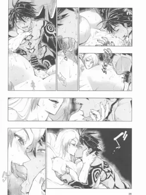 [霊和電畸 (真空管、はむの)] 睾丸破砕魔アスモデウス [中国翻訳]_27
