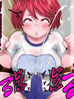 [わらすぼ道] 家畜化委員会活動記録_098_003_023