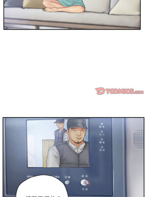 竊取人生 31-32話_32_2_hujr