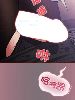 傻傻病毒 15-16話_15_09_efsd