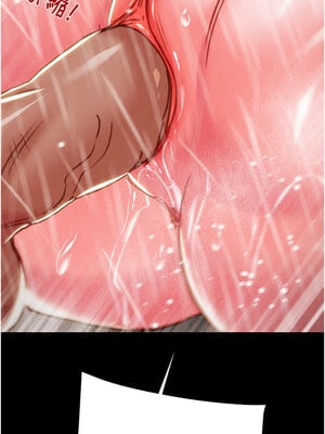 掠奪行動 49-50話_49_18_ttba
