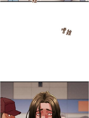 掠奪行動 49-50話_50_01_hqxh