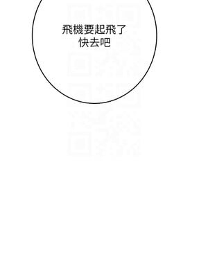 掠奪行動 49-50話_50_05_vuen