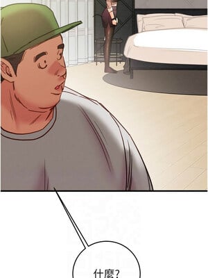 掠奪行動 49-50話_50_10_oywc