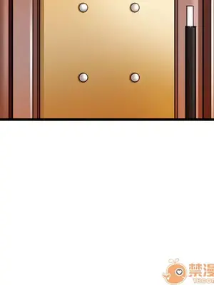 愛情契約 1-75話[完結]_001016