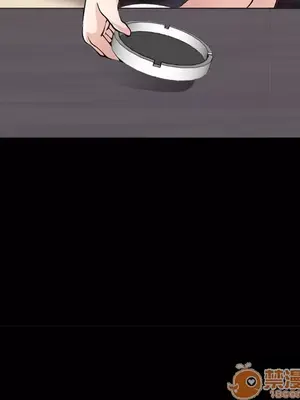 愛情契約 1-75話[完結]_003064
