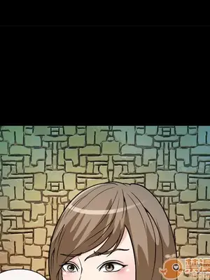 愛情契約 1-75話[完結]_004030
