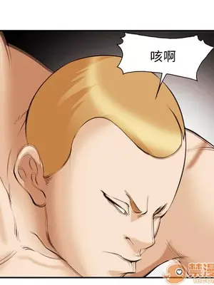 愛情契約 1-75話[完結]_041045