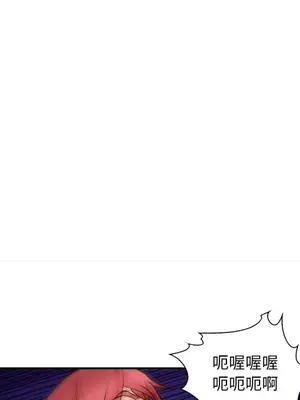 愛情契約 1-75話[完結]_030123