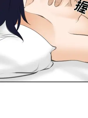 愛情契約 1-75話[完結]_067019