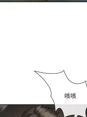 愛情契約 1-75話[完結]_034016