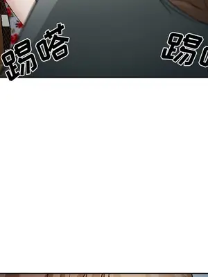 愛情契約 1-75話[完結]_036034