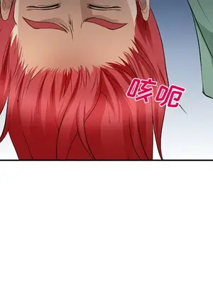 愛情契約 1-75話[完結]_038026