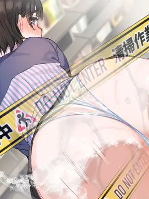 [満開開花] アンバサダープログラム第六回 『お尻とオッパイで窓ガラス清掃』 【個別ダウンロード用】_059