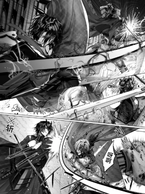 [生出しユッケ (へべれけトんぼ)] 冷遇剣士は魔神に寵愛される [看海汉化组]_084__84
