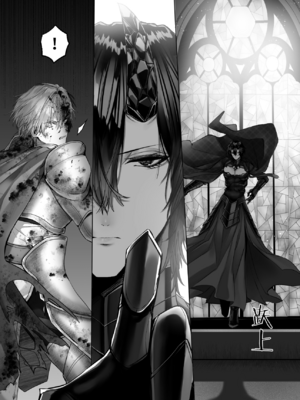 [生出しユッケ (へべれけトんぼ)] 冷遇剣士は魔神に寵愛される [看海汉化组]_086__86