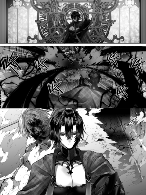 [生出しユッケ (へべれけトんぼ)] 冷遇剣士は魔神に寵愛される [看海汉化组]_087__87