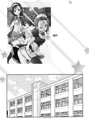 (C100) [PROJECTハラキリ (介錯)] BOKUTACHIHA KEKKYOKU URUKAGA KAWAII (ぼくたちは勉強ができない)_60