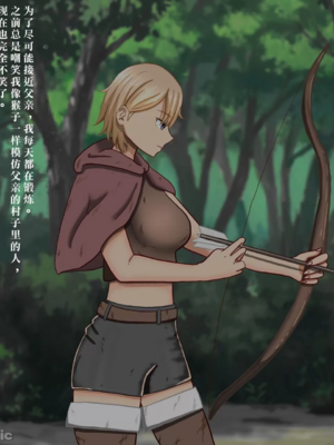 [蟲んむしん]女狩人シリーズ Ⅰ~Ⅱ!(※幼虫)+特典 [DL版][中国翻訳][薄碼]_004