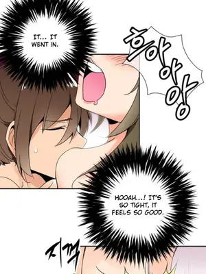 樓主的寶座 1-79話[完結]_000003a