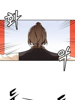 樓主的寶座 1-79話[完結]_000004b