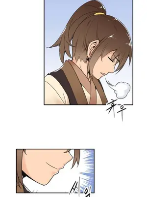 樓主的寶座 1-79話[完結]_000004c