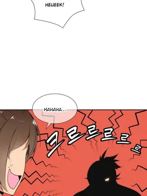 樓主的寶座 1-79話[完結]_000005a