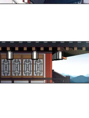 樓主的寶座 1-79話[完結]_001001