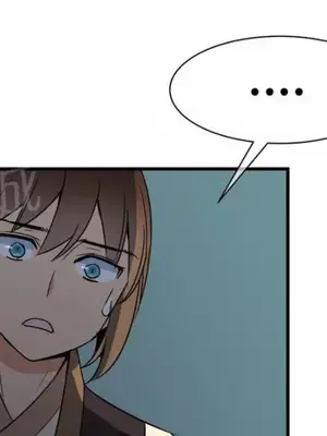 樓主的寶座 1-79話[完結]_049001