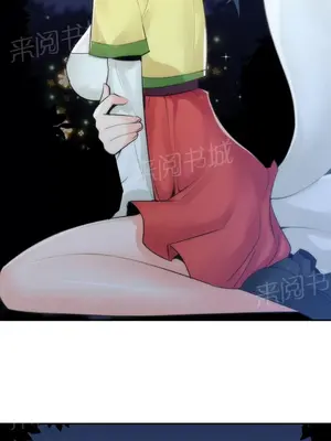 樓主的寶座 1-79話[完結]_051008