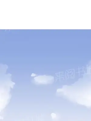 樓主的寶座 1-79話[完結]_057006